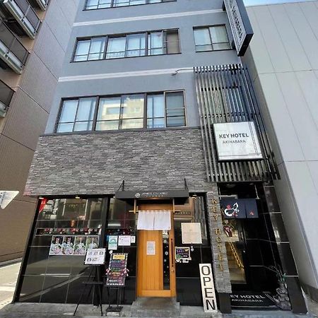 Keyhotel-5Minutes For Walk To Akihabara Electric Town Tokyo Eksteriør bilde