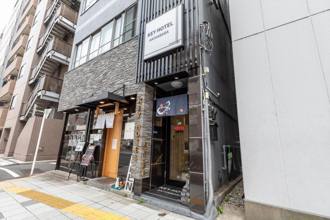 Keyhotel-5Minutes For Walk To Akihabara Electric Town Tokyo Eksteriør bilde