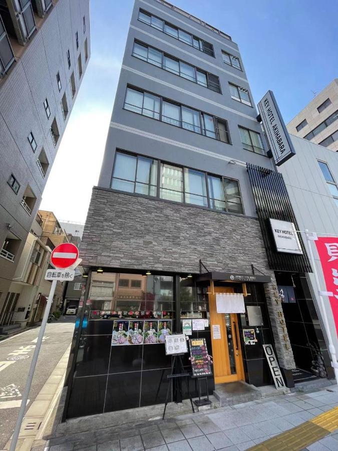 Keyhotel-5Minutes For Walk To Akihabara Electric Town Tokyo Eksteriør bilde