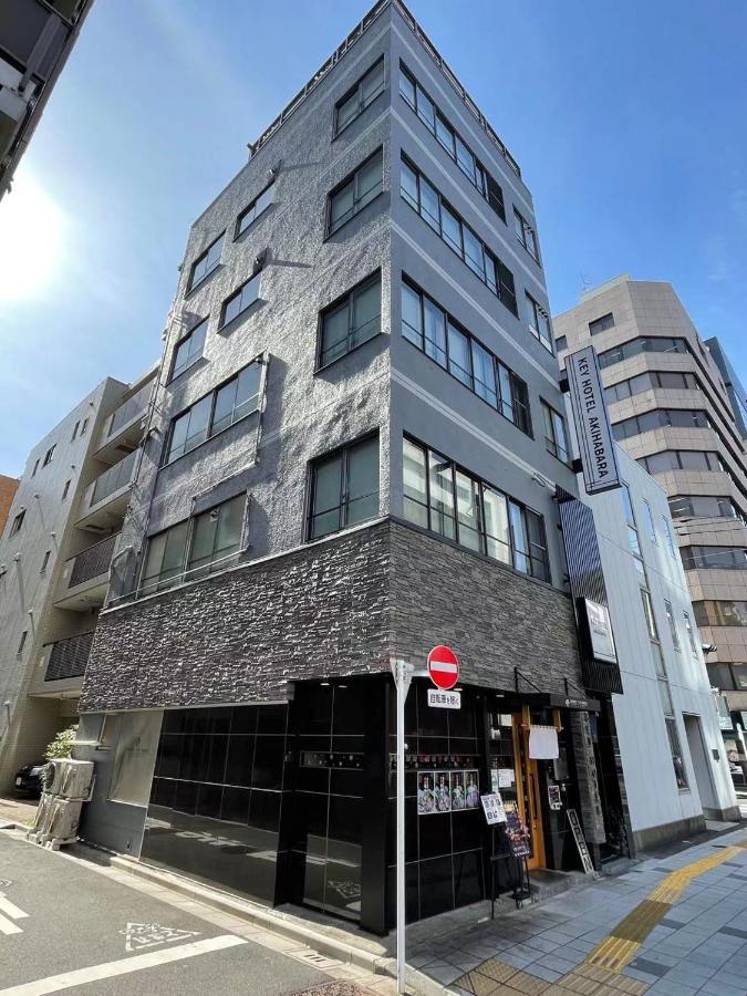 Keyhotel-5Minutes For Walk To Akihabara Electric Town Tokyo Eksteriør bilde