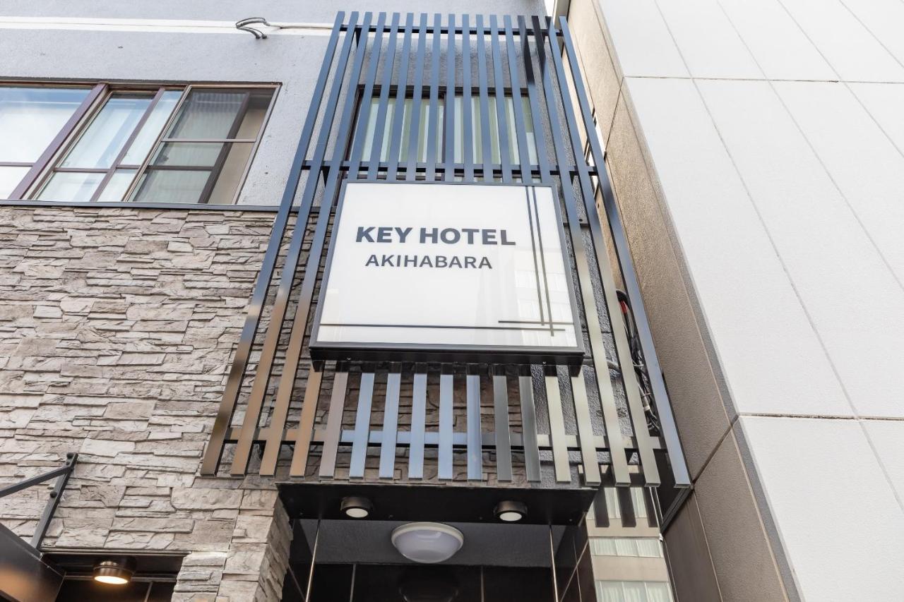 Keyhotel-5Minutes For Walk To Akihabara Electric Town Tokyo Eksteriør bilde